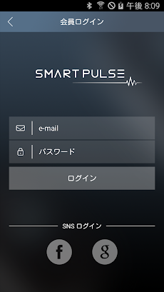 Smart Pulseのおすすめ画像2
