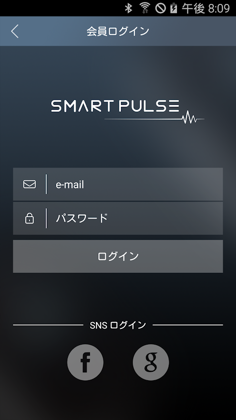 Smart Pulseのおすすめ画像2