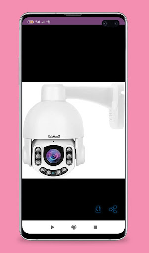 ptz camera guide Screen 2