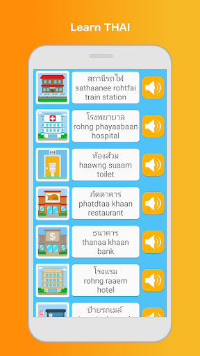 Screenshot of Learn Thai Speak Language