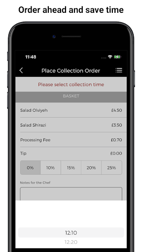 Nayeb Kebab House Screen 3