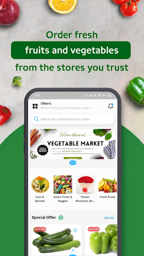 Vshopp - Apna Local Market Screen 3