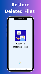 ファイルの回復を削除