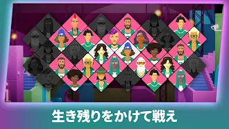Game screenshot イカゲーム：地獄のデスマッチ apk download