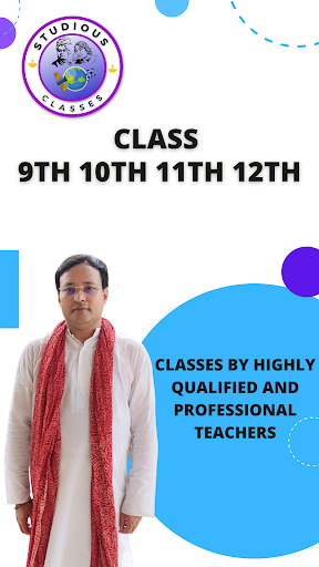 studious classes Screen 3