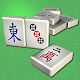 Mah jonng, mahjong solitaire
