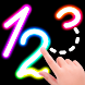 子供のための数：123オフラインゲーム - Androidアプリ