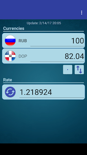 Android application Russian Ruble x Dominican Peso screenshort
