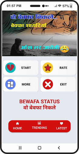 Android application Bewafa Status - वो बेवफा निकले screenshort