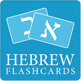 Hebrew Flashcards icon