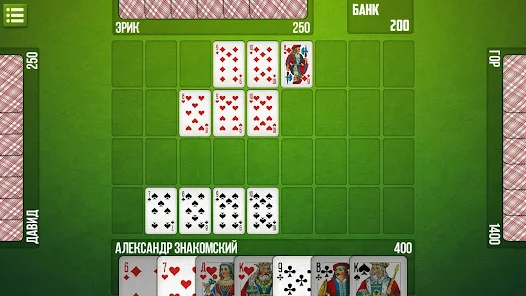Играть онлайн в карты в девятку чемпион интернет казино