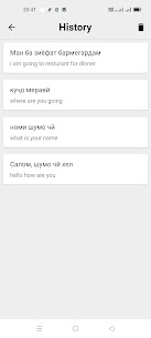 Tajik To English Translator Apk For Android Latest version 3