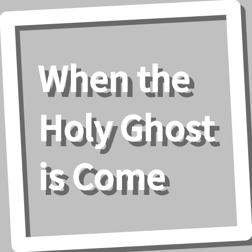 Book, When the Holy Ghost is C logo