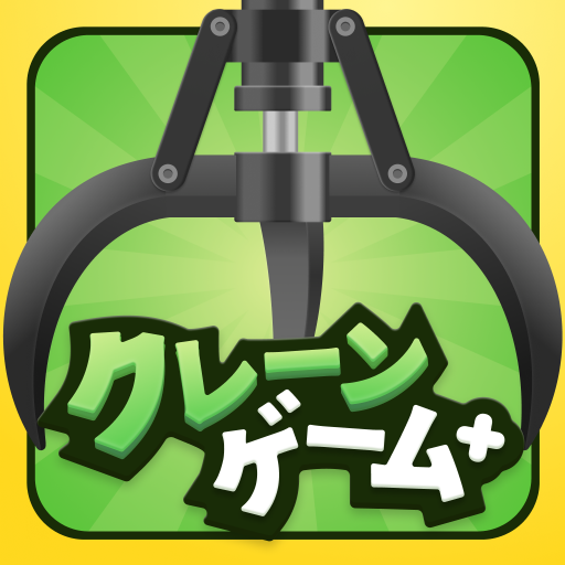 Claw Machine + (Clawtopia) logo