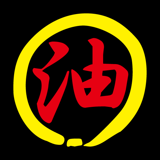 油そば春日亭公式アプリ logo