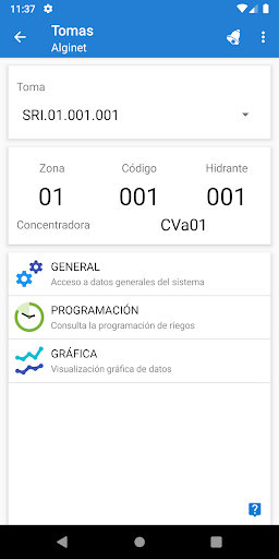 Android application HP3 SRI Alginet screenshort