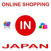 Online Shopping In 