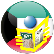 Top 29 News & Magazines Apps Like Kuwait News - Kuwait Time News -  Arab Times News - Best Alternatives