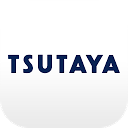 TSUTAYAアプリ