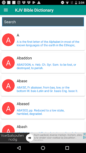 Android application KJV Bible Dictionary - Bible screenshort