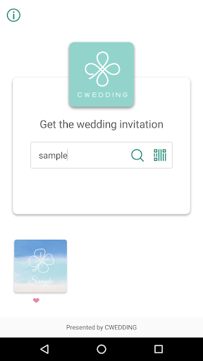 Android application cwedding screenshort