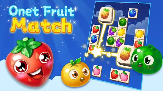 果物のペアマッチングゲーム
