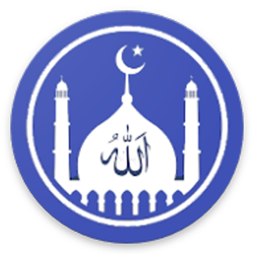 Hikmah logo