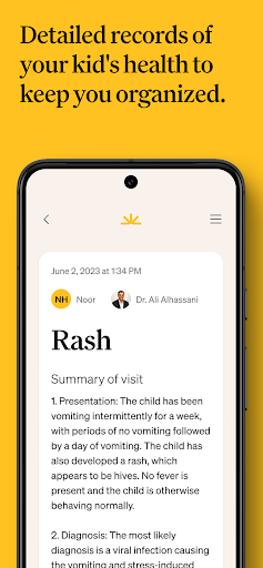 Summer Health Screen 2