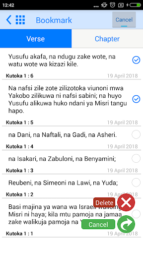 Swahili Bible Offline Screen 2