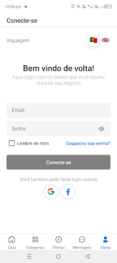 Buitanda Screen 2