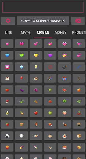 Android application Symbols screenshort