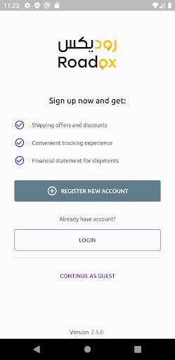 Roadex (Business) Screen 2
