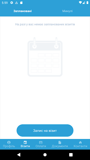 Euro service Screen 3