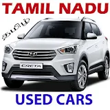 Used Cars in Tamil Nadu icon