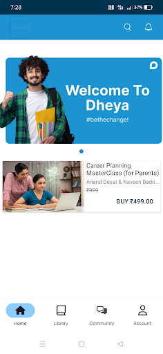 Android application Dheya Varsity screenshort