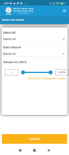 KaGB mPower Screen 2