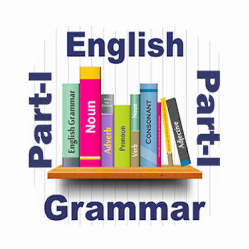 English Grammar-I  Icon