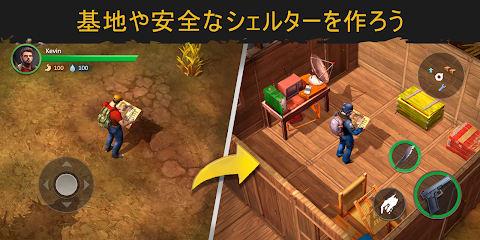 生きるか死ぬか: ゾンビサバイバルゲーム 日本語 Betaのおすすめ画像3