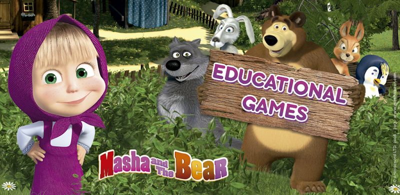 玛莎和熊。益智教育游戏