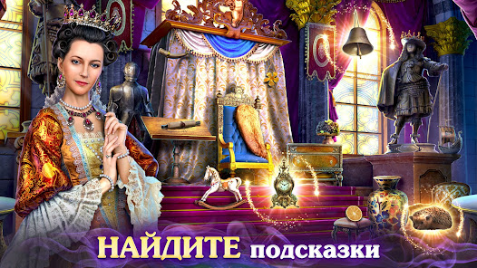 Скриншот