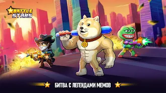 Game screenshot Battle Stars : 4v4 TDM & BR mod apk