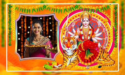 Durga Maa Photo Frames Screen 3