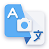 Camera Translator: Photo, Text2.0.6 (Premium)