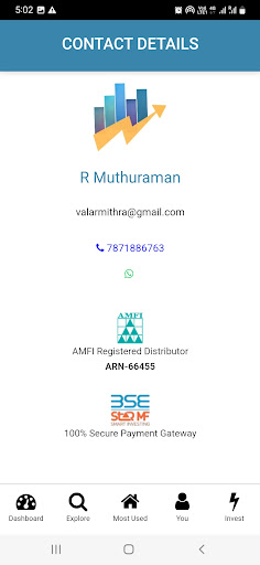 Android application Digi Fund screenshort