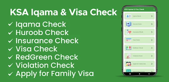 KSA Iqama Check Online & Visa
