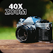 40x Zoom Camera - Androidアプリ