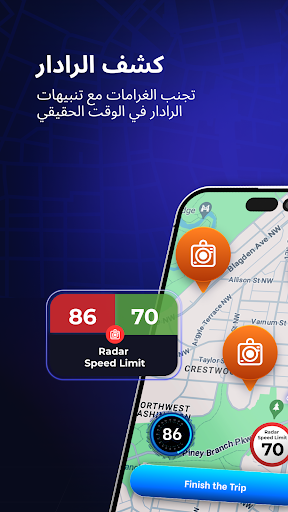 معاينة التطبيق
