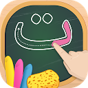 Learn and Write Arabic Alphabet 2.5.7 APK ダウンロード