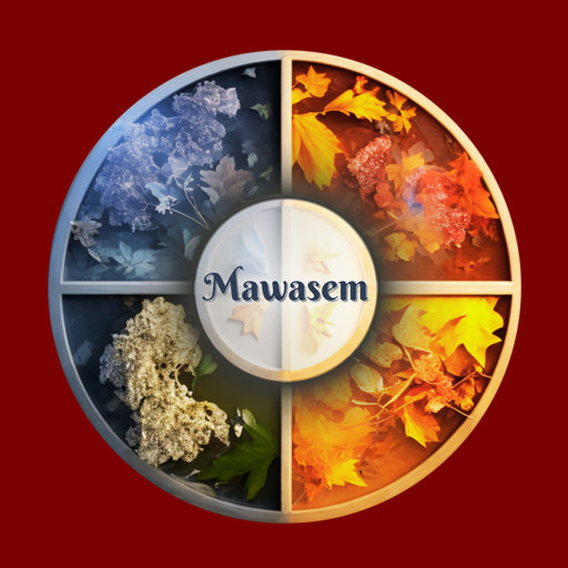 Mawasem Delivery 2.2 Icon