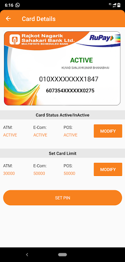 RNSB Card Control Screen 3
